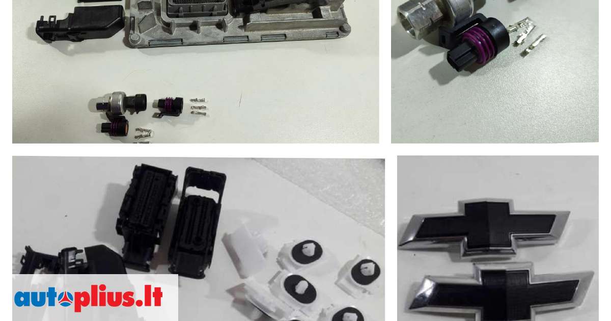 欲しいの Chevrolet 23 84690305 84178740 23506648 23295991 Camaro, 邦楽
