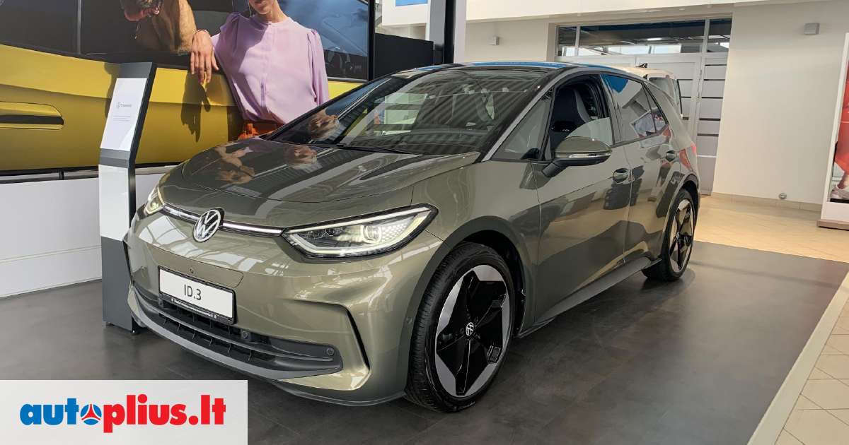 Volkswagen ID.3, 62 kWh, hatchback 2024 m., A25096778