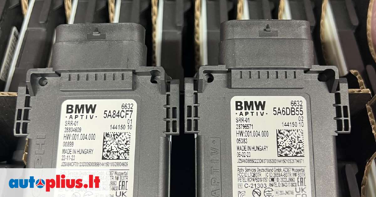 5a85 BMW 5 serija, 5A6DB55 5A84CF7 Akla zona, Naujas originalus aklos zonos ...