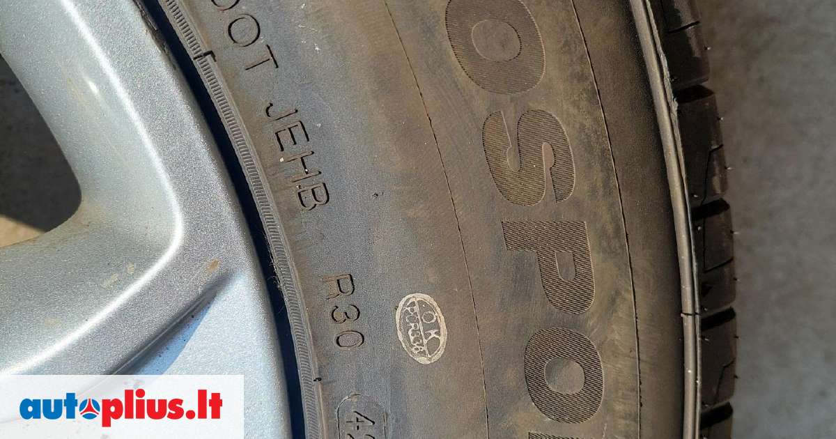 Kumho, summer 235/65 R17 | A26241264