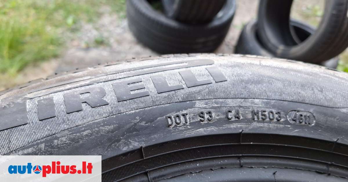 Pirelli CINTURATO P7, летние 225/60 R17 | A26275488