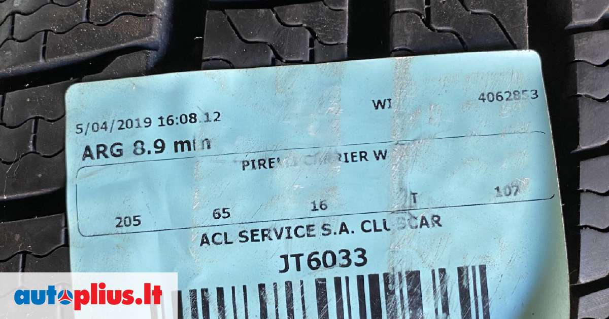 Pirelli, всесезонные 205/65 R16 | A26600517