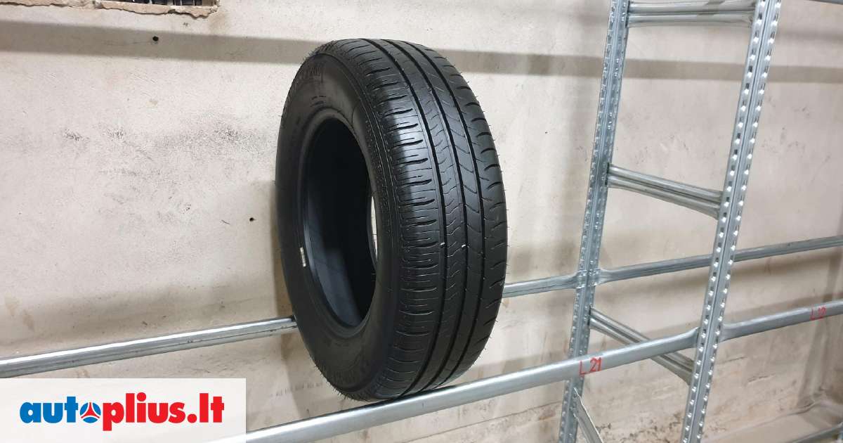 Michelin Energy Saver apie 7mm, vasaras 205/65 R15 | A26666307