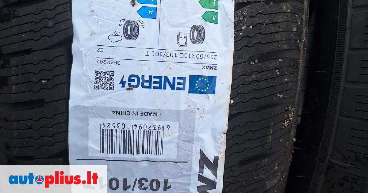 Rockblade, зимние 215/60 R16 | A26666503