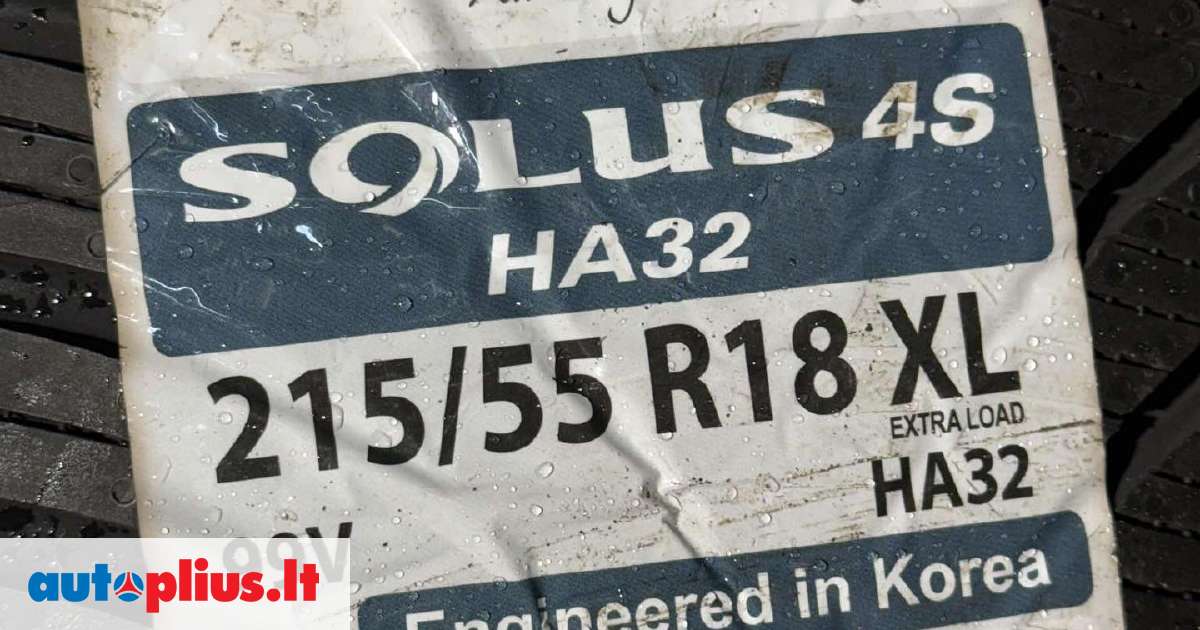 Kumho SOLUS 4S HA32 | 2022, universalios 215/55 R18 | A26869303