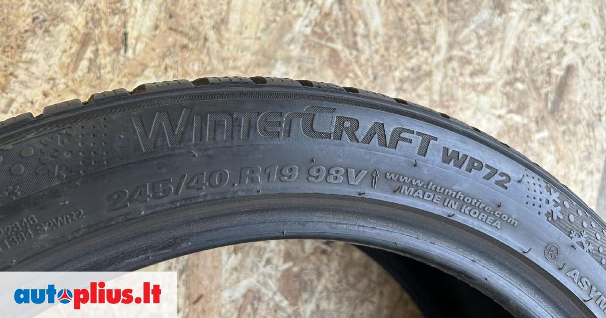Kumho WINTER CRAFT WP72, зимние 245/40 R19 | A26874093