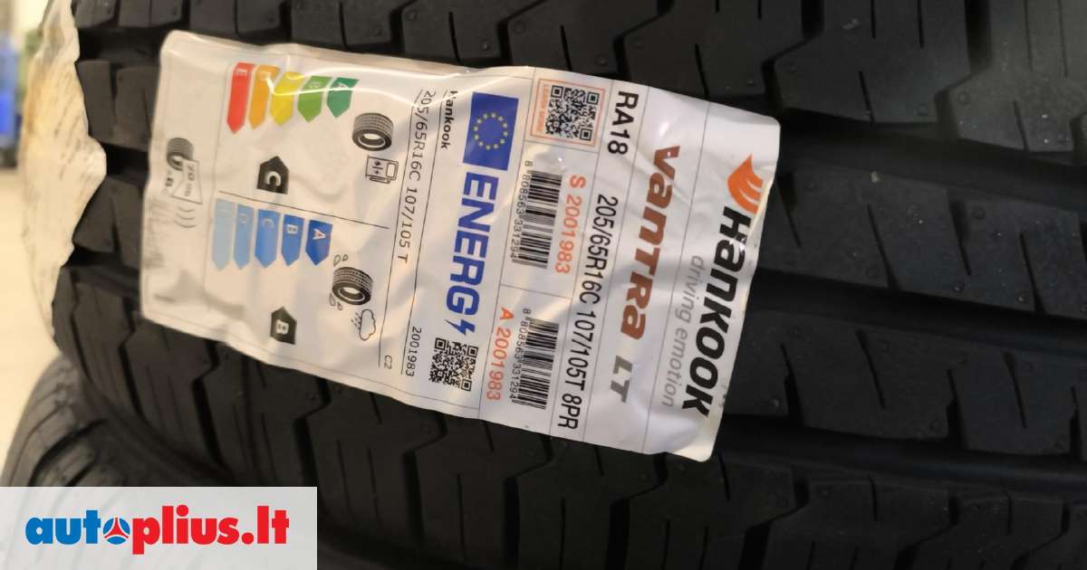 Hankook Vantra LT, summer 205/65 R16 | A27142735