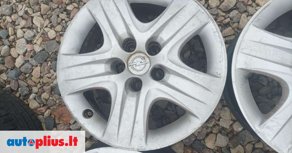 Opel, стальные штампованные диски, R17 | A27209197