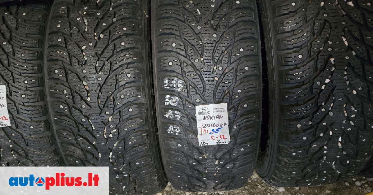 Nokian C12; SIUNČIAME, зимние 215/60 R17 | A27222281