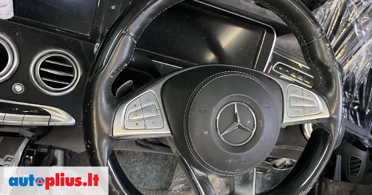 Mercedes Benz S klasė Sildomas reikia dazyti 2016 m A27231377