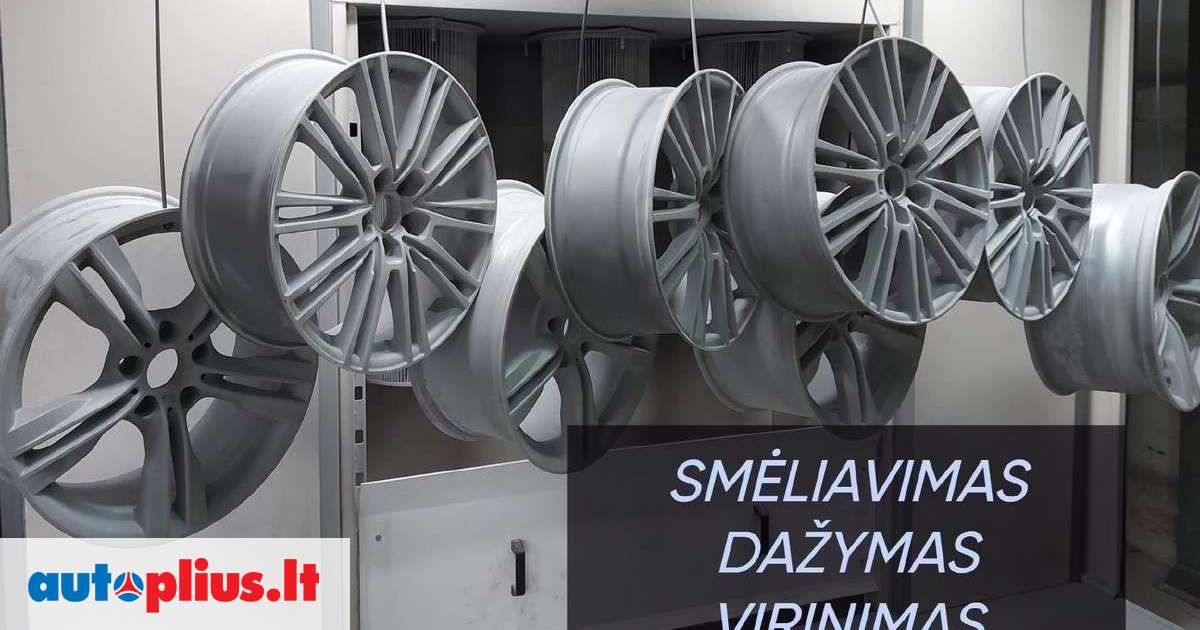 Rockblade 275/40/19-245/45/19 nemok siun, зимние 275/40 R19 | A27234255