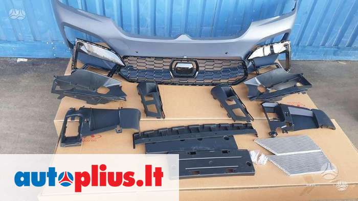 BMW 5 Serija M5 Optik Lci Priekiniai Bamperiai G30 G31 Modeliams Nuo 20