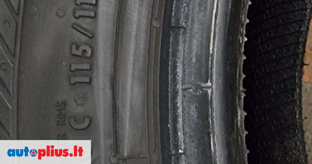 Kumho 235 65 16.c., всесезонные 235/65 R16 | A27293065