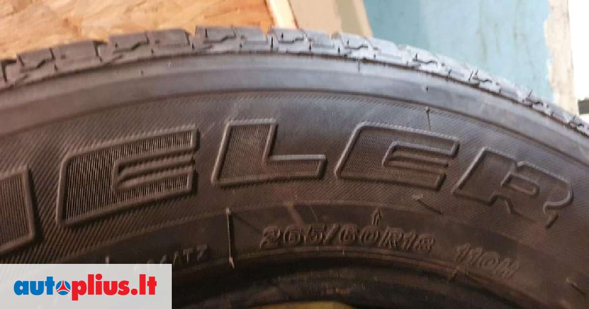 Bridgestone Dueler H/T, всесезонные 265/60 R18 | A27486841