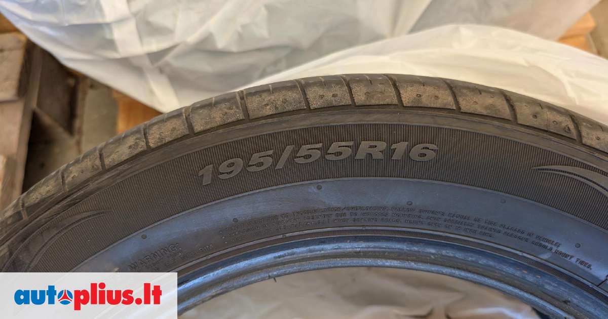Nexen N FERA PRIMUS XL - 195/55R16 91V - Pneu été