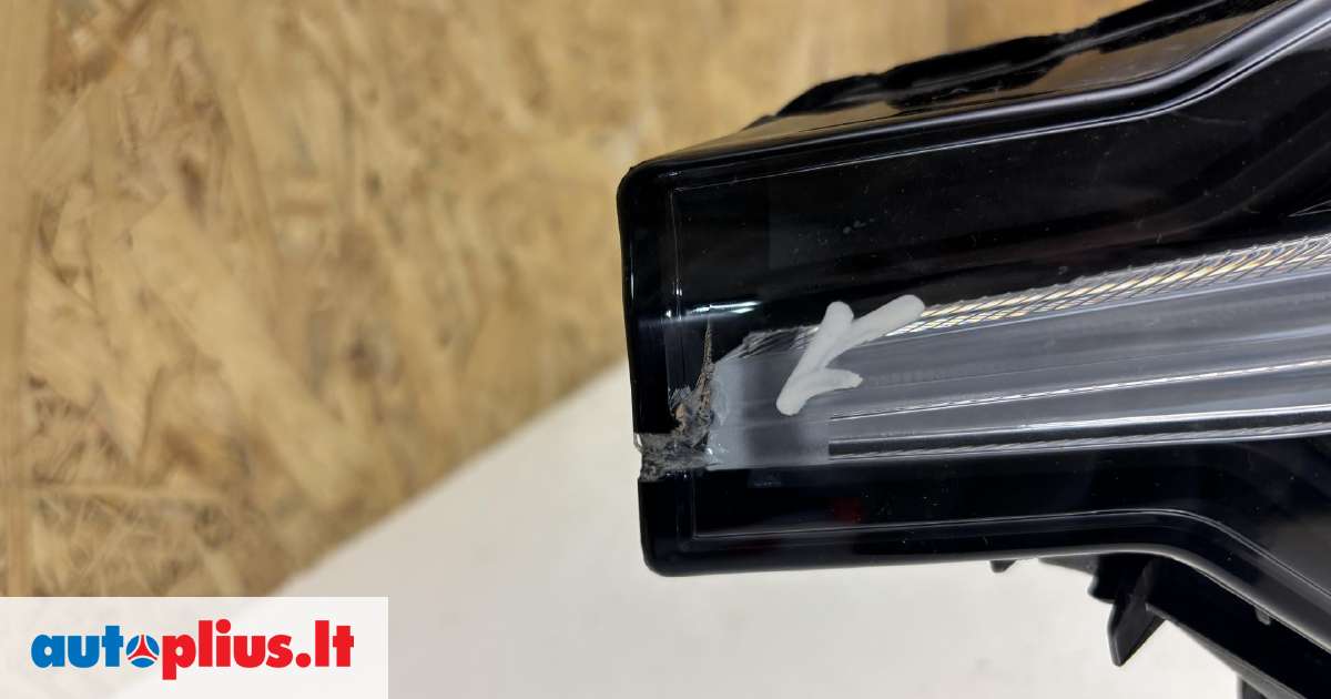Volvo XC60, 32420430, Cen27402 2022 m., | A28761357