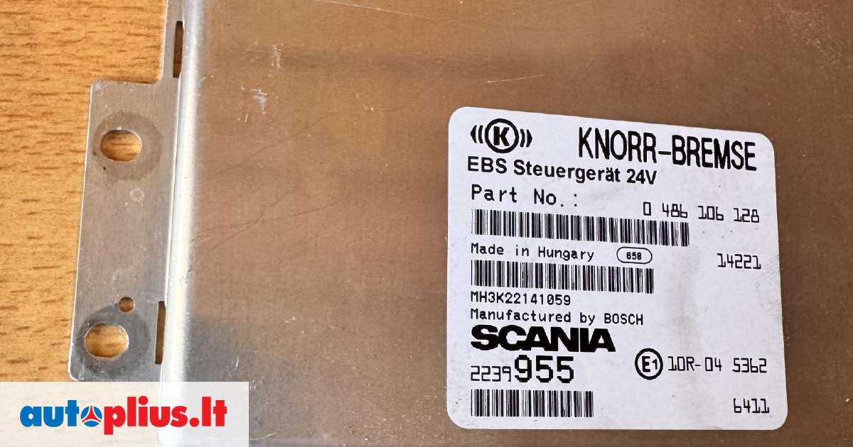 Scania R580 , 2239955, sunkvežimiai 2015 m., | A29009173