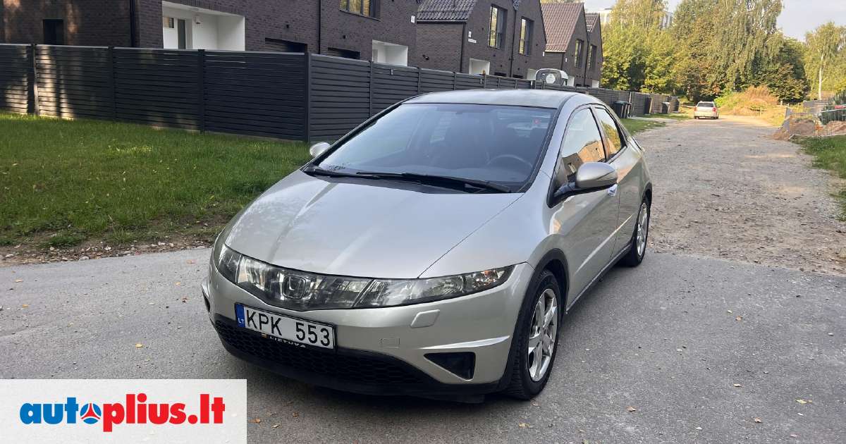 Mittelschalldämpfer HONDA CIVIC Kaufen - Original Qualität Zu