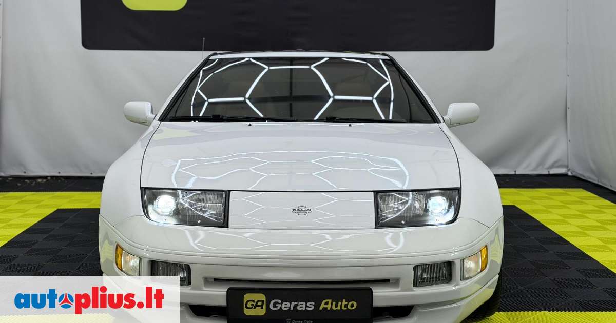 Nissan 300 ZX Automobiliai | Autoplius.lt