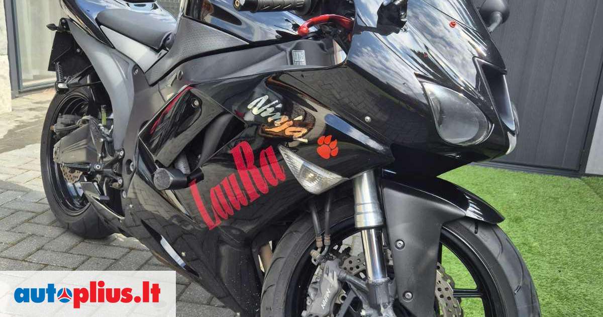 Kawasaki ZX/ZX-R (Ninja) 600cc, superbikes 2007-04 m., | A30765584