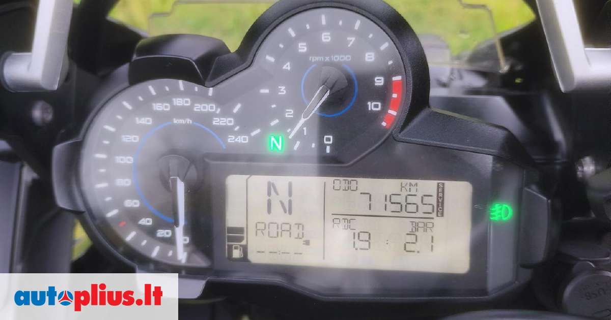 BMW R 1200 GS Adventure 1200cc, krosa / enduro 2017-05 m., | A32640026