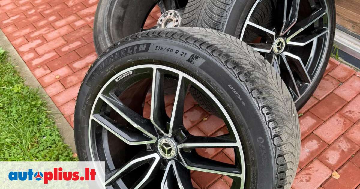 Mercedes-Benz, light alloy, R21 | A32687834
