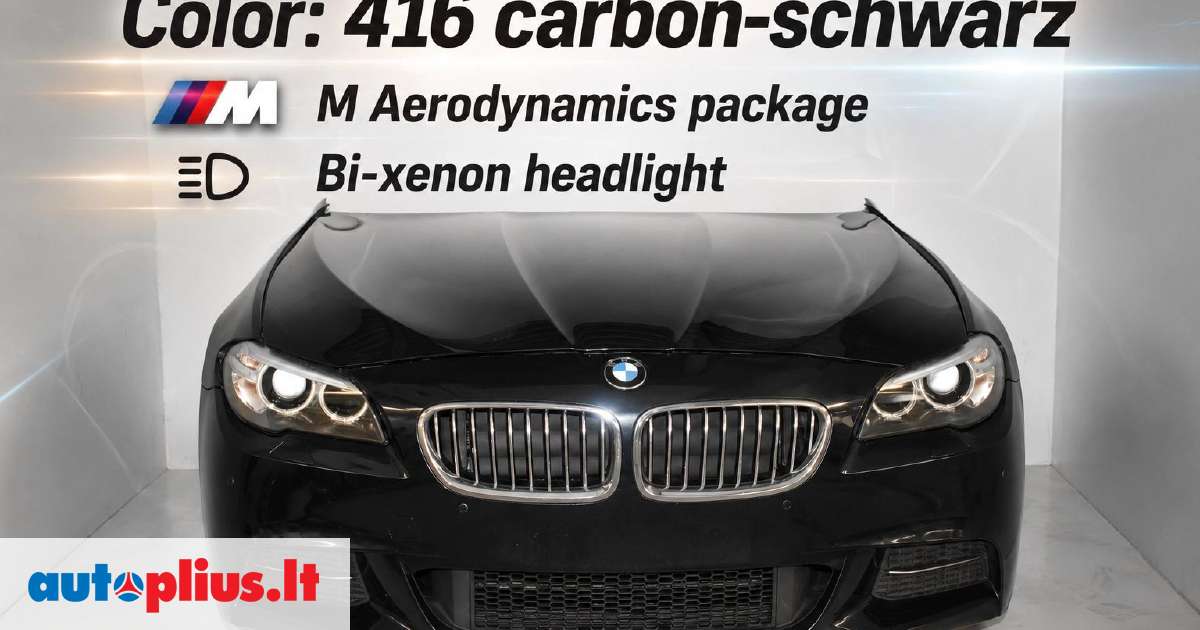 BMW 5 serija body parts 2014-11 m., | A32781070