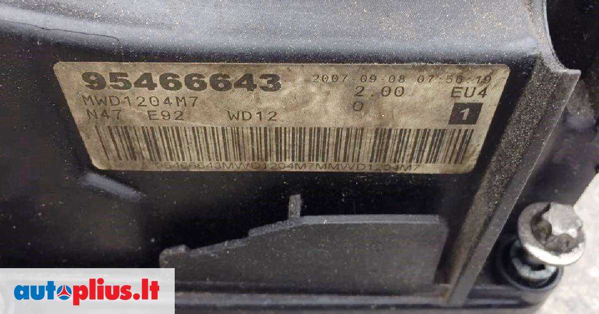 BMW 3 serija, N47, variklio detalės 2007 m., | A8591367