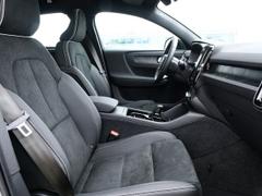 Volvo C40 Recharge