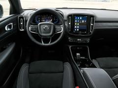 Volvo C40 Recharge
