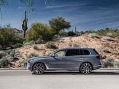 BMW X7 (G07, facelift)