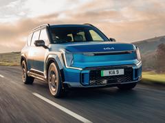 Kia EV9