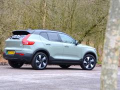Volvo EX40