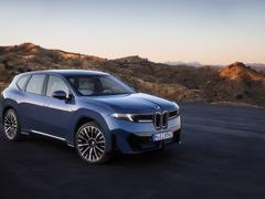 BMW iX3 (NA5)