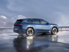 BMW iX3 (NA5)
