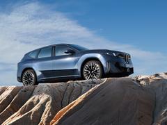 BMW iX3 (NA5)