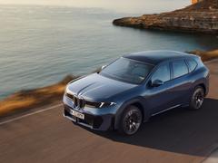BMW iX3 (NA5)