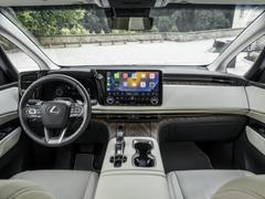 Lexus LM II