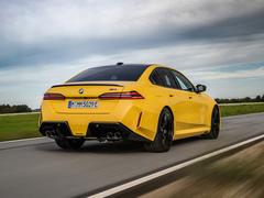 BMW M5 (G90)