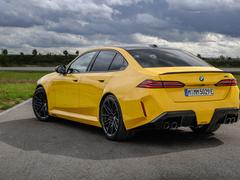 BMW M5 (G90)