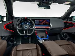 BMW X3 (G45)
