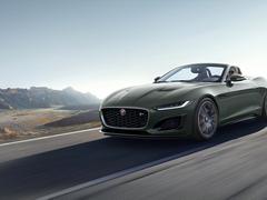 Jaguar F-type Kabrioletas 