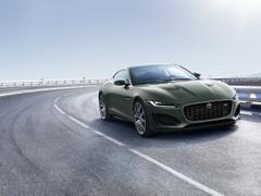 Jaguar F-type Kabrioletas 