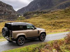 Land Rover Defender 90