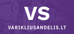 Variklių sandėlis