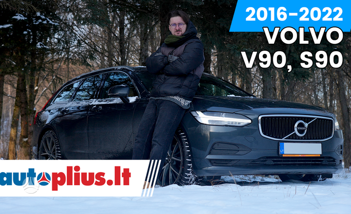 Volvo S90